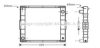 AVA QUALITY COOLING IV2001 Radiator, engine cooling